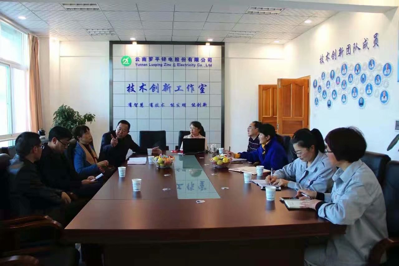 家国70年，奋进新时代 | 坚守初心，从“锌”出发，做最美奋斗者