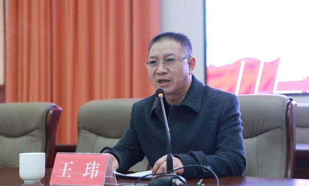 王玮到AG贵宾厅股份有限公司宣讲党的十九届五中全会精神